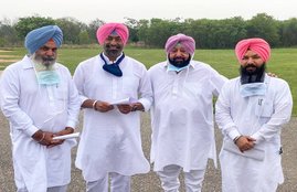 punjab, congress