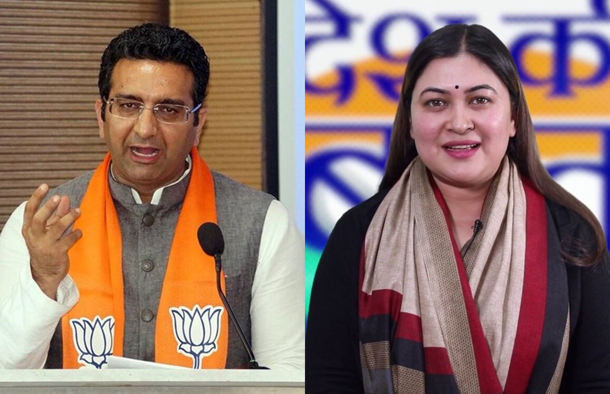 Ram Mandir, Uttar Pradesh