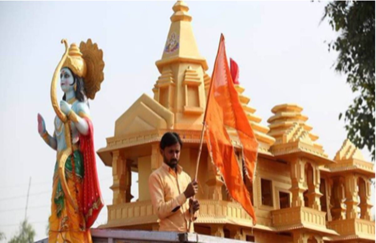 ram mandir scam, I P singh, Pawan Pandey SP