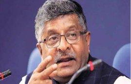 ravi shankar prasad, surya pratap singh, ravi shankar prasad twitter