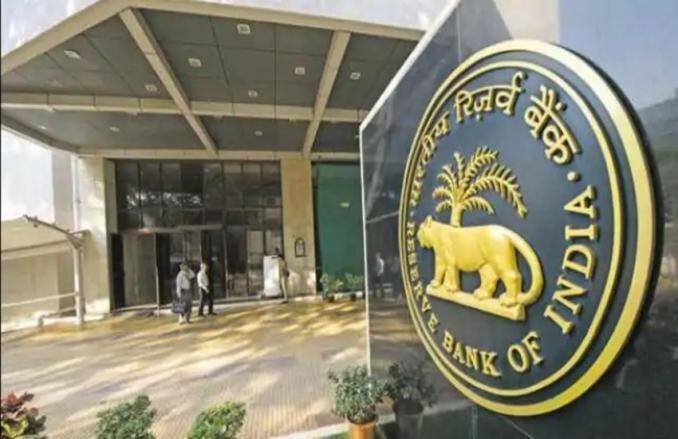 होम फाइनेंस कंपनियों को लेकर RBI का बड़ा फैसला, इस लिस्ट में मिली जगह
