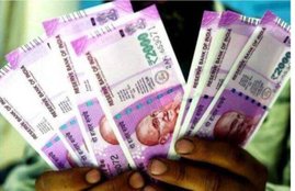 dreams, Dreams Interpretation, money dream, sapno ka matlab, sapno ka arth, dream astrology, sapne me sanp dekhna,