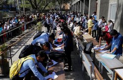 Sarkari Naukri: यूपी, बिहार, हरियाणा, राजस्थान और दिल्ली समेत इन राज्यों में निकली हैं सरकारी नौकरी