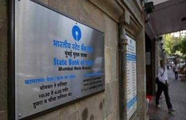 sbi, sbi news