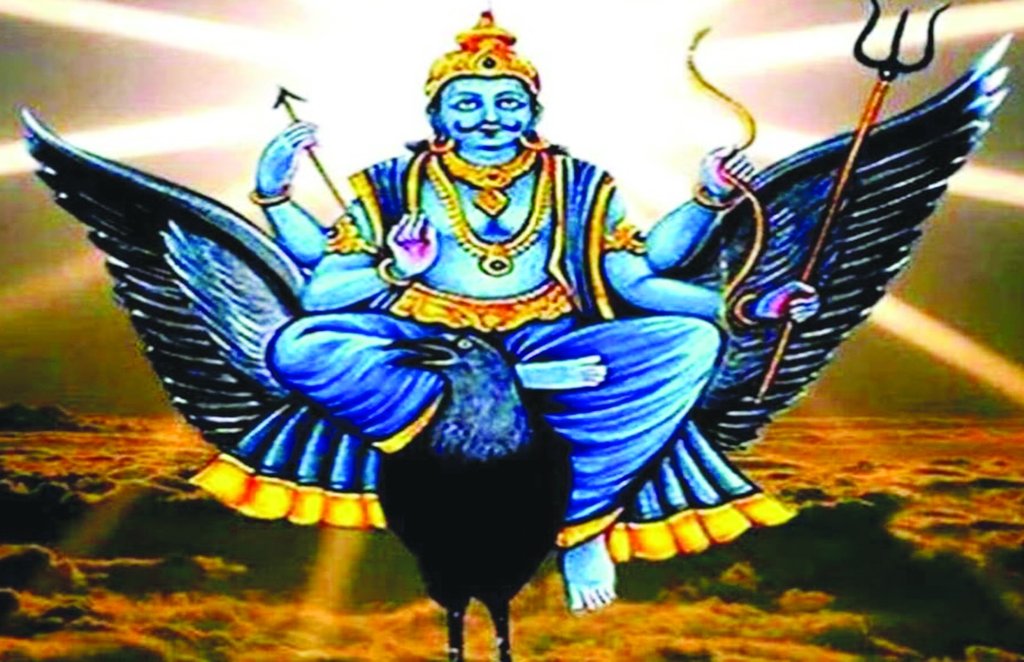 shani jayanti 2021, shani jayanti 2021 date, Hindu, Religion. shanidev,