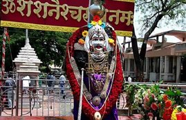 Shaniwar Upay, Shaniwar ke upay, Shaniwar tips, saturday tips in hindi, saturday astro tips, saturday upay,