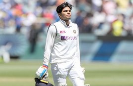 shubman gill