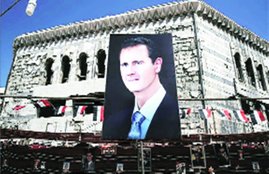 siria