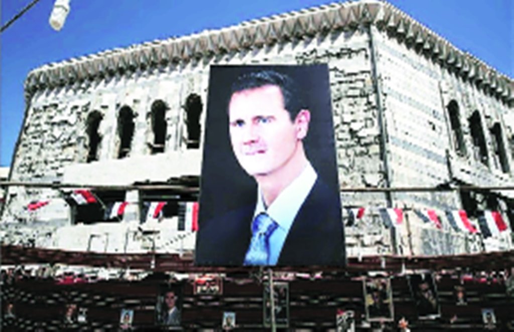 siria