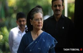 Sonia Gandhi, Indira Gandhi