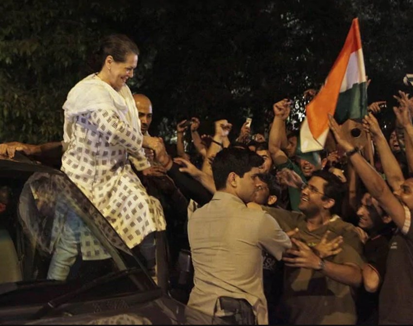 Sonia gandhi Photos, Sonia gandhi family