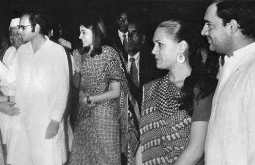 sonia-maneka relationship