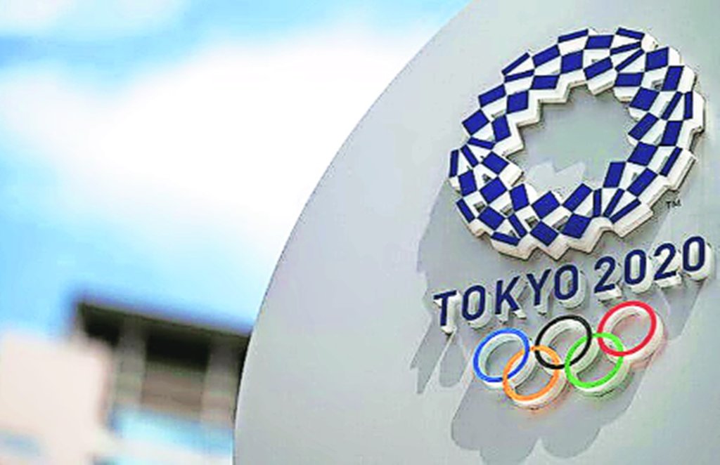 olympic olympic
