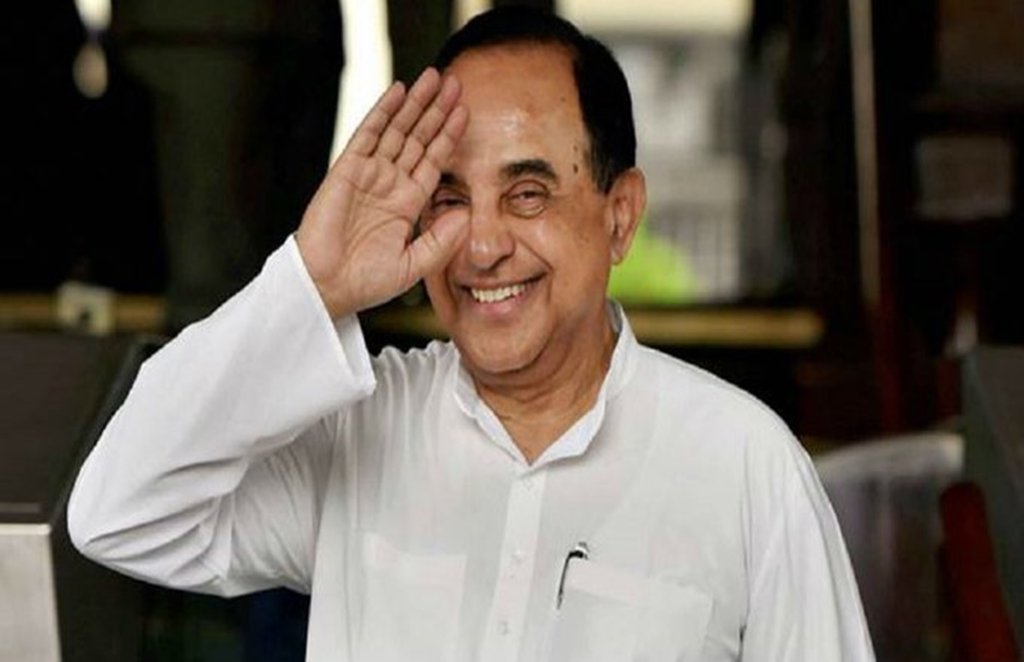 swamy