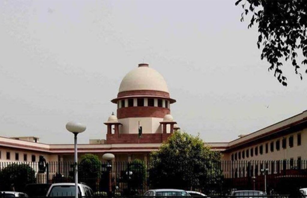 supreme court