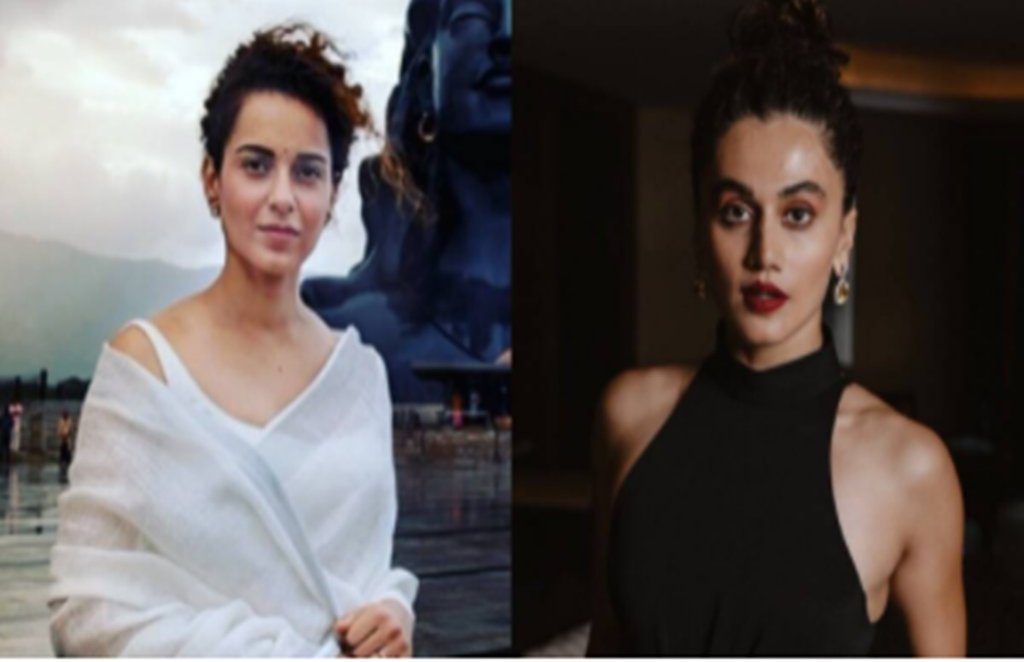 taapsee pannu, kangana ranaut, taapsee pannu on kangana