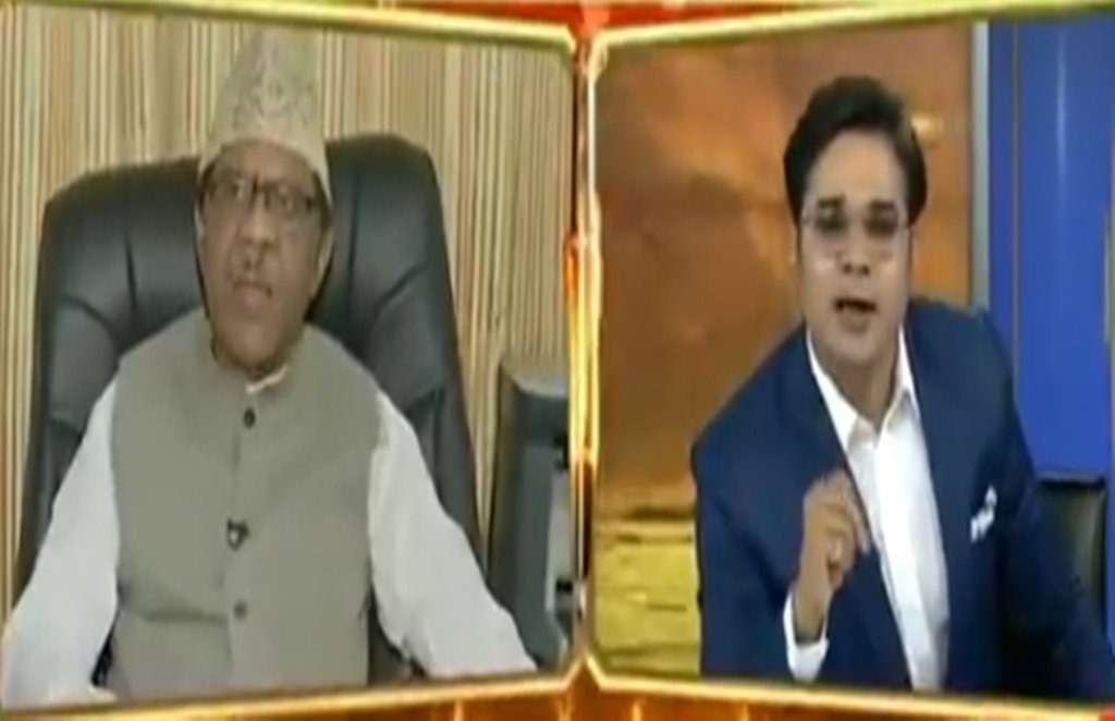 tasleem rehmani, amish devgan, gaurav bhatia
