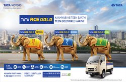 भारत में माल परिवहन के क्षेत्र में TATA ACE GOLD BS6 मिनी ट्रक ने लाई क्रांति
