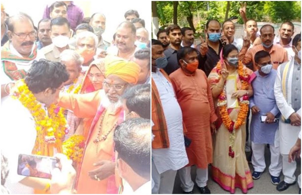 up panchayat election