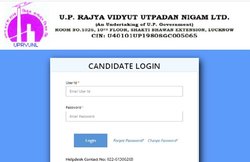 UPRVUNL Recruitment 2021: इन पदों के लिए 22 जून को जारी होगा एडमिट कार्ड, ऐसे कर सकेंगे डाउनलोड