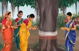vat savitri vrat, vat savitri vrat 2021, vat savitri vrat puja vidhi, vat savitri vrat muhurat, vat savitri vrat time,