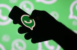 WhatsApp पर अब कभी गुम नहीं होगा आपका जरूरी मैसेज, तुरंत आ जाएगा सामने, जानें ये है ट्रिक्स