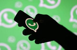 WhatsApp की सेटिंग में करना होगा ये एक बदलाव, आपके अलावा और कोई नहीं खोल पाएगा ऐप