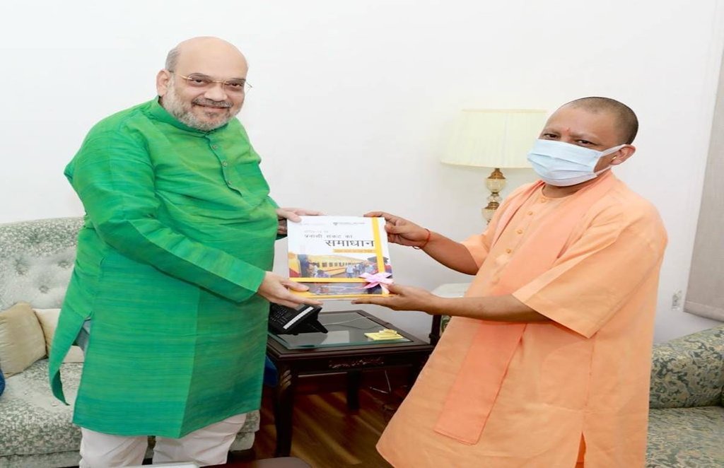 bjp, yogi