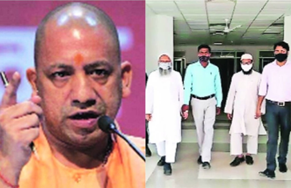 Uttar Pradesh,ATS,NSA, Yogi Adityanath