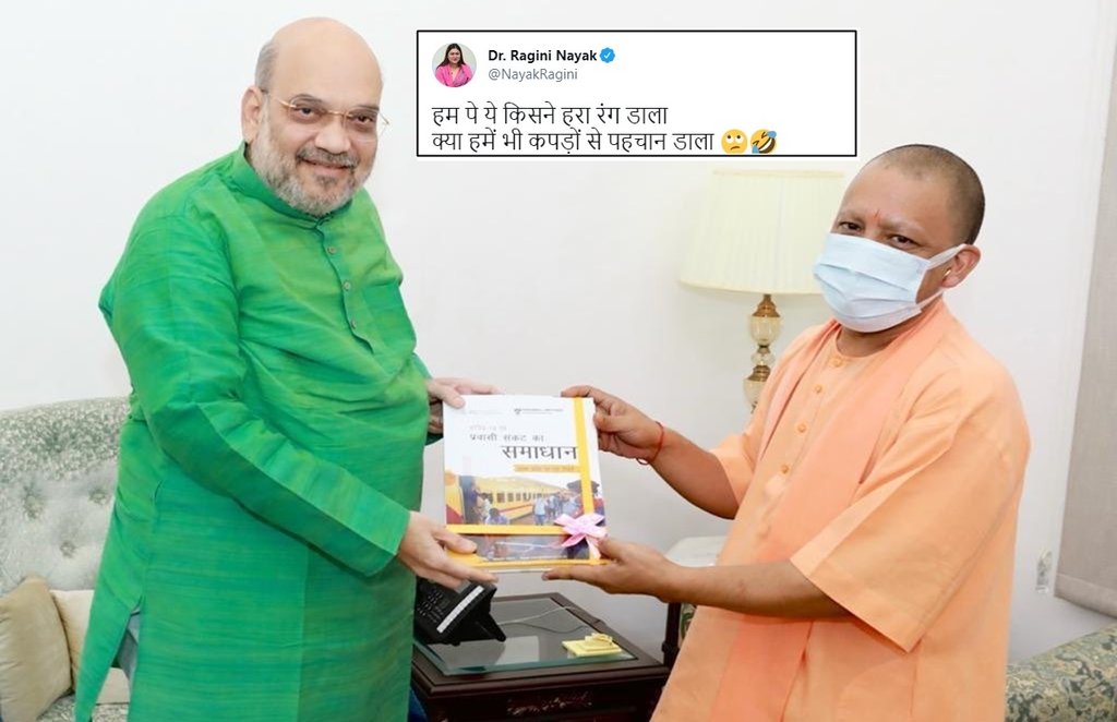अमित शाह के आवास पर योगी आदित्यनाथ मिलने पहुंचे थे। (Photo: Yogi Adityanath Twitter) अमित शाह के आवास पर योगी आदित्यनाथ मिलने पहुंचे थे। (Photo: Yogi Adityanath Twitter)