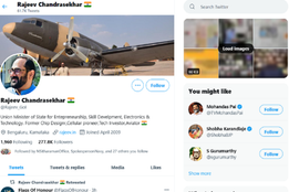 Rajeev Chandrasekhar, Twitter, Union Minister, Blue tick, Twitter removed blue tick, Rajeev Chandrasekhar blue tick, jansatta