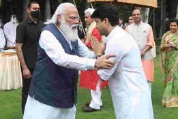 PM Modi, Congress Party