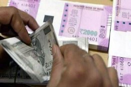 7th pay commission, 7th pay commission latest news, 7th pay commission latest news in hindi, 7th cpc, 7th cpc latest news, 7th cpc latest news today,