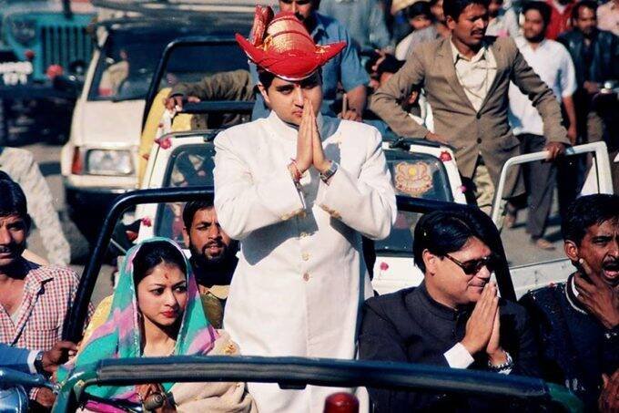 Gwalior, MP
