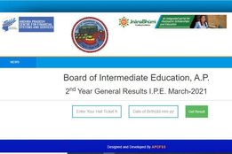 Manabadi AP Inter 2nd Year Results 2021 declared at www.bieap.gov.in, results.cgg.gov.in, manabadi.com,