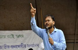 Akhil Gogoi,UAPA,CAA