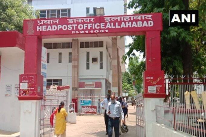 Prayagraj,UP, Online Shraddha
