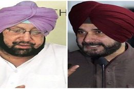 Punjab, Congress, Coronation