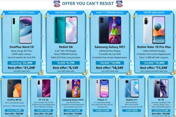 amazon prime day 2021 india date, amazon prime day india 2020, when is amazon prime day 2021 answer,