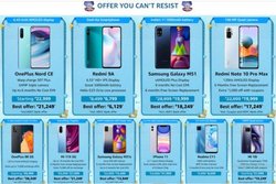 Amazon prime Day 2021: लेटेस्ट स्मार्टफोन पर करीब आधी कीमत तक का डिस्काउंट देने का दावा, ये हैं नई कीमतें