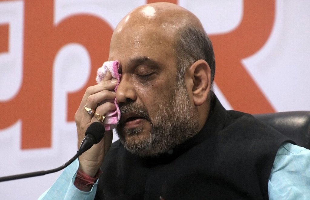 Home Minister, New Delhi