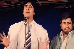 Amitabh Bachchan, Amjad Khan, Amitabh Amjad Khan Kissa, Sholay, Gabbar Singh Fame Amjad khan,