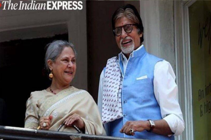 जया बच्चन के साथ अमिताभ बच्चन (Photo- Indian Express)