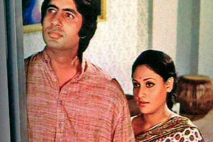 Amitabh Bachchan, Jaya Bachchan, Jaya Bachchan Heroin Oriented film, Javed Akhtar, जावेद अख्तर, अमिताभ बच्चन