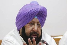 punjab