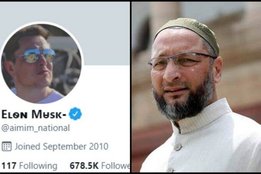 Asaduddin Owaisi, AIMIM, AIMIM Twitter Account Hacked, Elon Musk