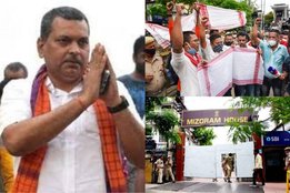 Assam, Mizoram, BJP