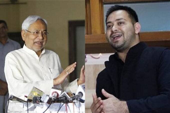 BIHAR