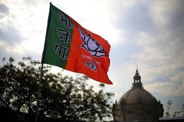 bjp, uttar pradesh
