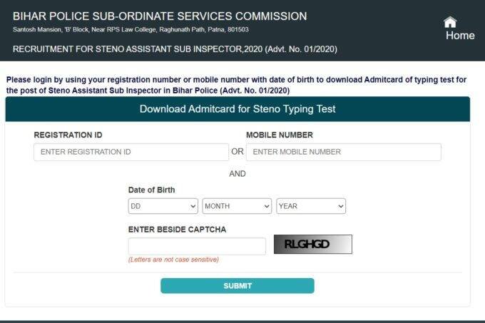 BPSSC ASI Stenographer Recruitment, BPSSC ASI Stenographer Typing Test, BPSSC ASI Stenographer Typing Test Admit Card, BPSSC ASI Stenographer Recruitment Latest Update